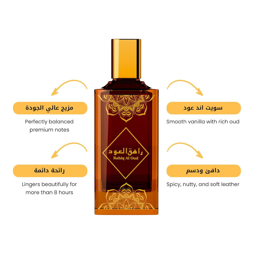 Rahiq Al Oud